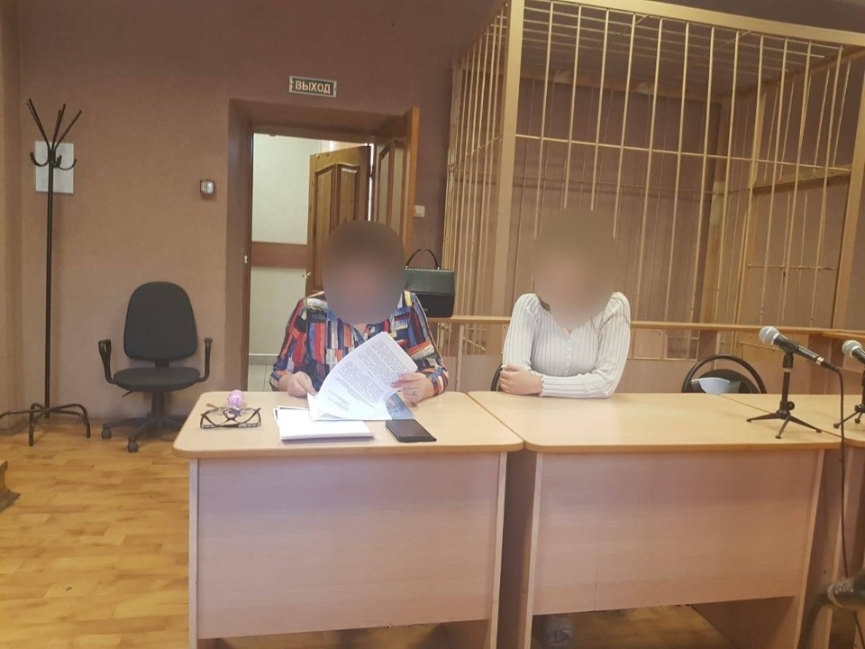 В Псковской области экс-таможенница получила условный срок за взятку