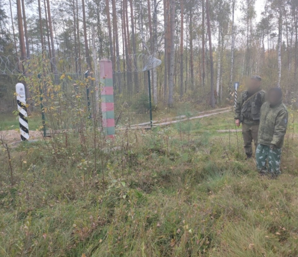 Пограничники задержали гражданку Украины за незаконное пересечение госграницы России под Псковом