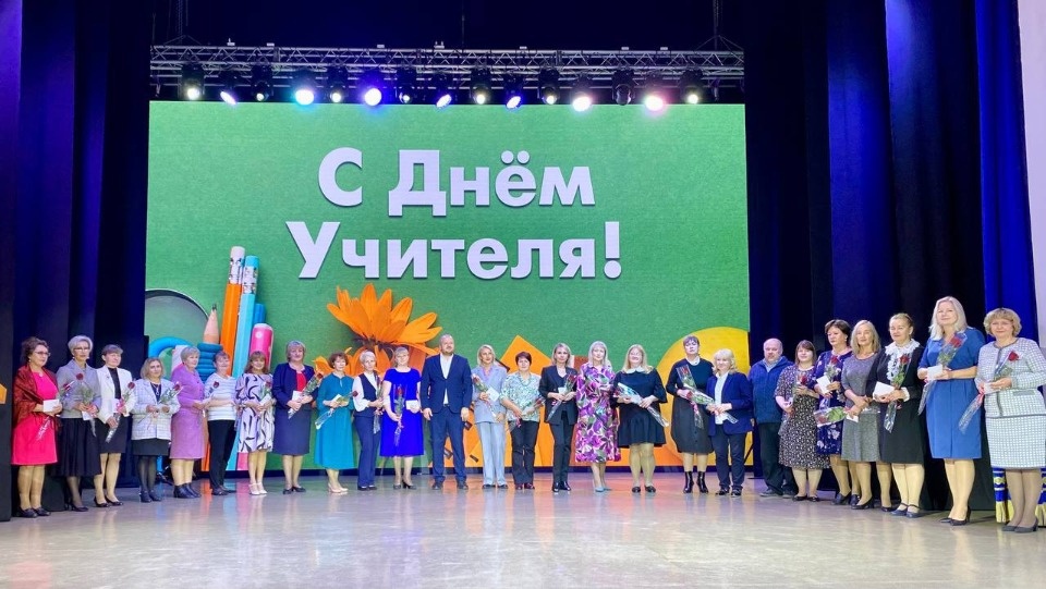 Итоги конкурсов «Наставник года» и «Педагогический дебют» подвели в Пскове