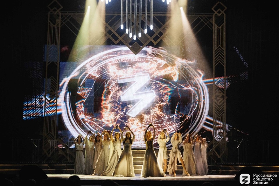 Почти 70 просветителей из Псковской области участвуют в конкурсе «Знание. Первых»