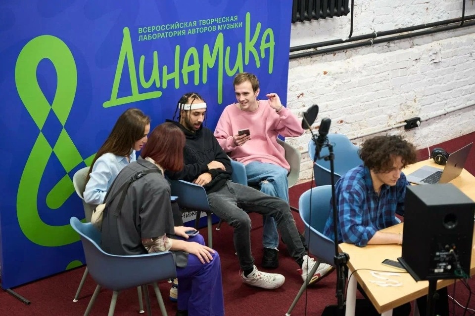 Молодежь из Псковской области приглашают поучаствовать во всероссийском конкурсе музыкальных авторов