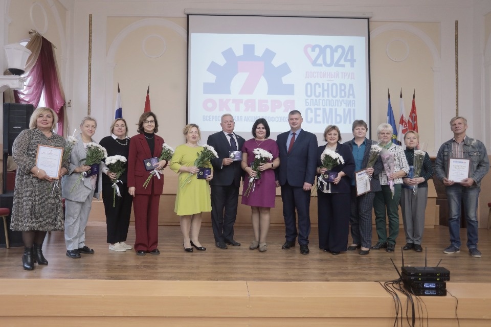 В ходе благотворительного концерта профсоюзы собрали более 50 тысяч рублей для нужд СВО 