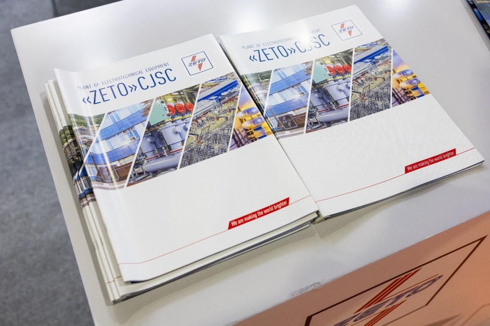 Великолукский завод будет поставлять продукцию в страны Ближнего Востока