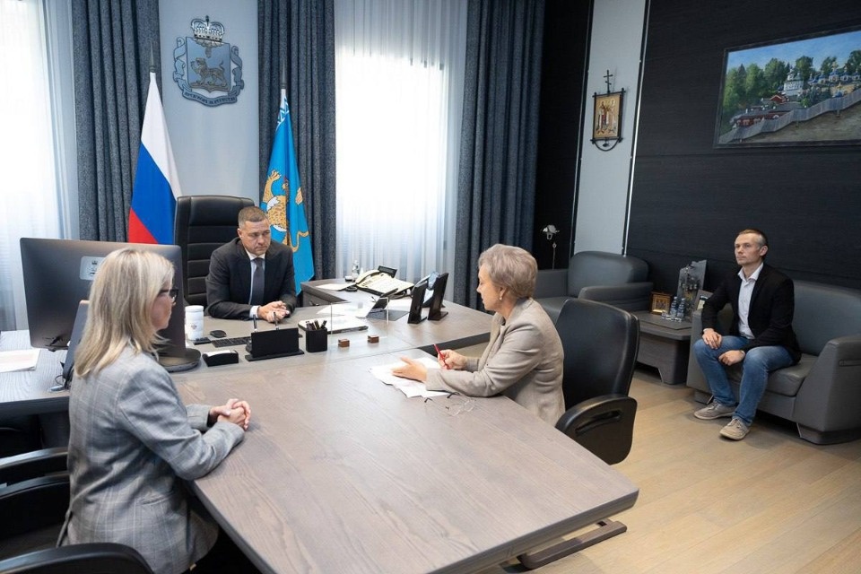 В Псковской области появились новые электронные услуги для детей-сирот