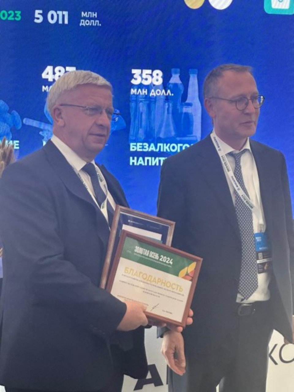 Псковская область стала одним из лидеров в РФ по уровню развития экспорта аграрной продукции