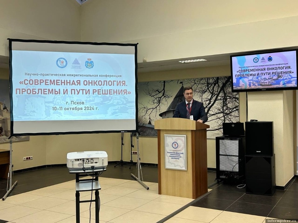 Псковская область стала первой в СЗФО по выявлению онкозаболеваний на ранней стадии