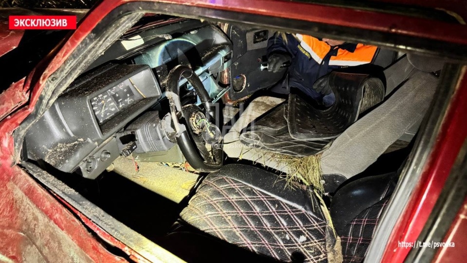 Пьяный подросток спровоцировал ДТП с пострадавшими в Псковском районе Пьяный подросток спровоцировал ДТП с пострадавшими в Псковском районе