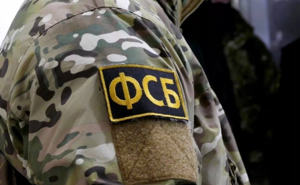 Уроженец Порховского района передал ВСУ фото и координаты воинских и гражданских объектов в Пскове