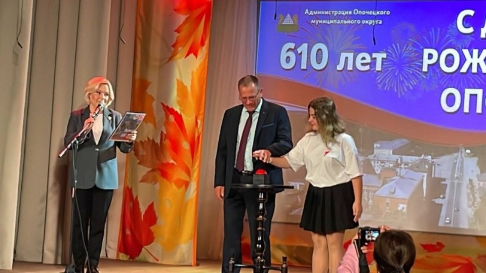 В Опочке открылся новый виртуальный концертный зал В Опочке открылся новый виртуальный концертный зал