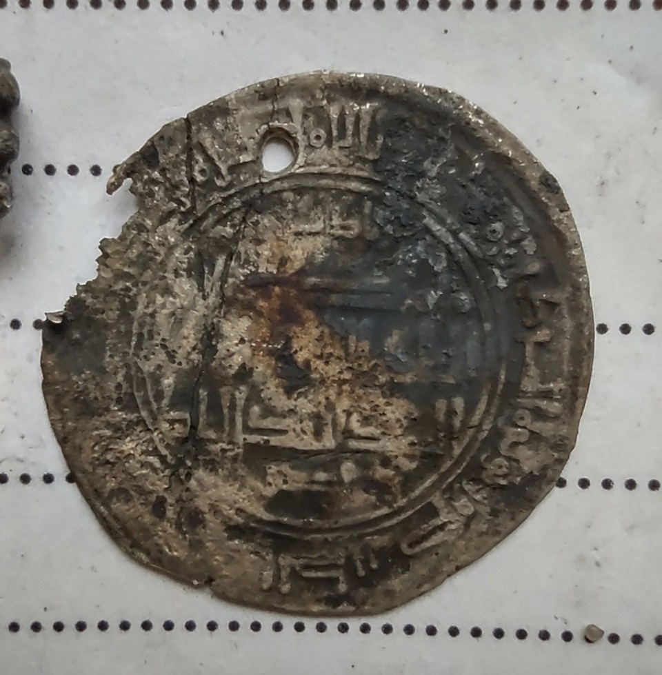 В Пскове археологи обнаружили женское погребение древнерусского времени В Пскове археологи обнаружили женское погребение древнерусского времени