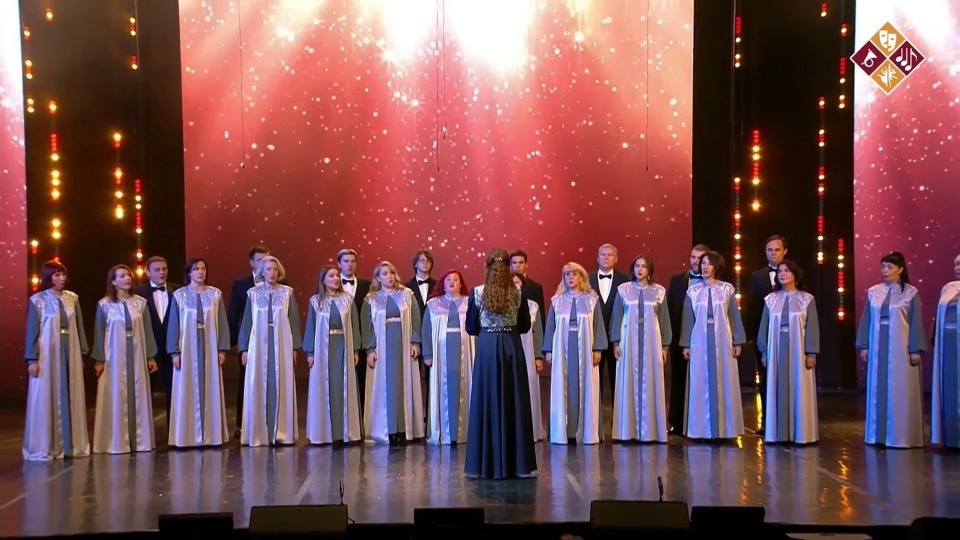 Великолукский хор выступил на гала-концерте всероссийского фестиваля в Москве