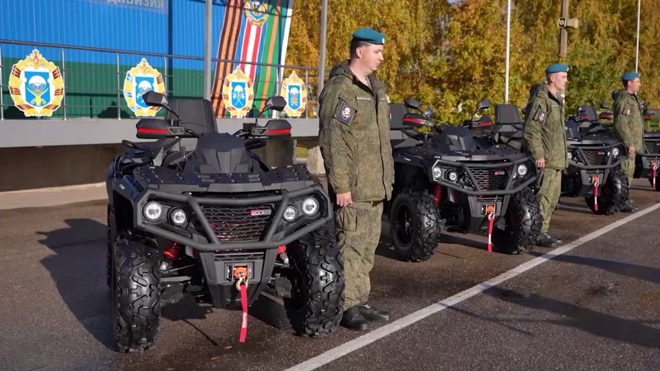 Десантникам 76-й псковской дивизии передали пять новых квадроциклов Десантникам 76-й псковской дивизии передали пять новых квадроциклов