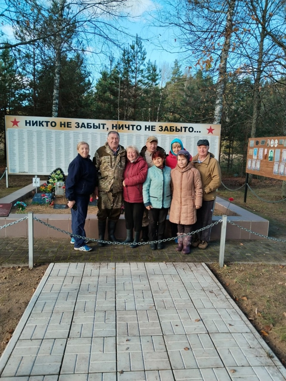 Портрет матери обнаружили на могиле погибшего в годы войны советского солдата в Себежском районе Портрет матери обнаружили на могиле погибшего в годы войны советского солдата в Себежском районе