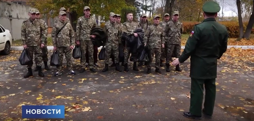 В Вооруженные Силы РФ для прохождения службы отправилась группа псковских контрактников В Вооруженные Силы РФ для прохождения службы отправилась группа псковских контрактников