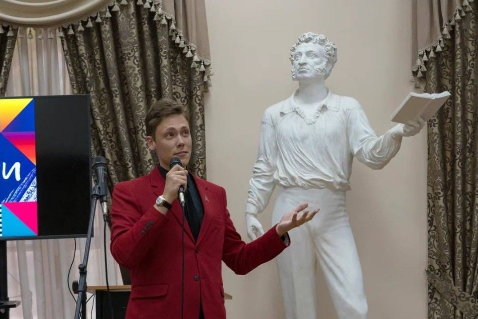 Молодой поэт из Пскова стал суперфиналистом фестиваля «Мцыри» Молодой поэт из Пскова стал суперфиналистом фестиваля «Мцыри»