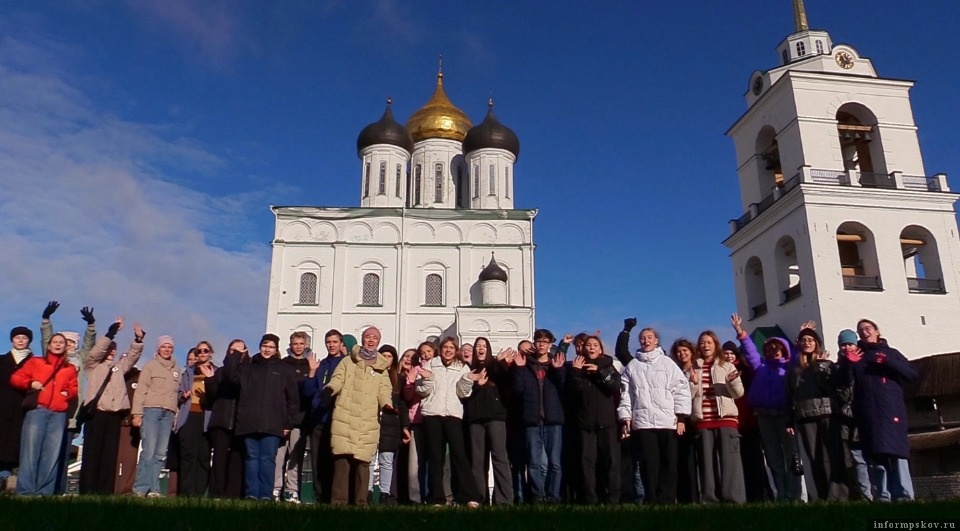 Псковскую область посетили около 200 школьников из разных регионов России