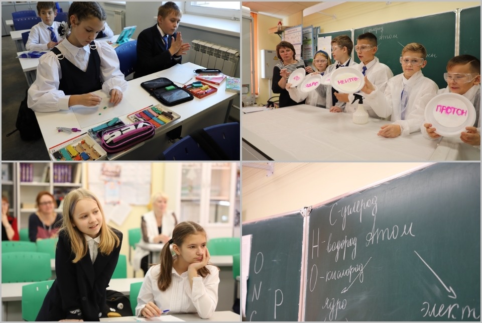 В Великих Луках открыли первый Кикоинский класс