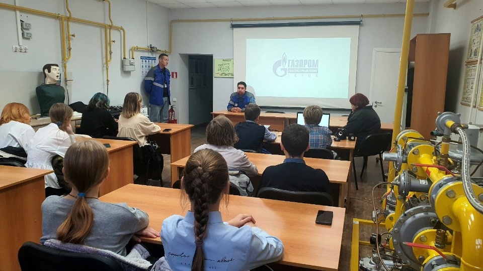В «Газпром газораспределение Псков» проходят  профориентационные экскурсии для школьников