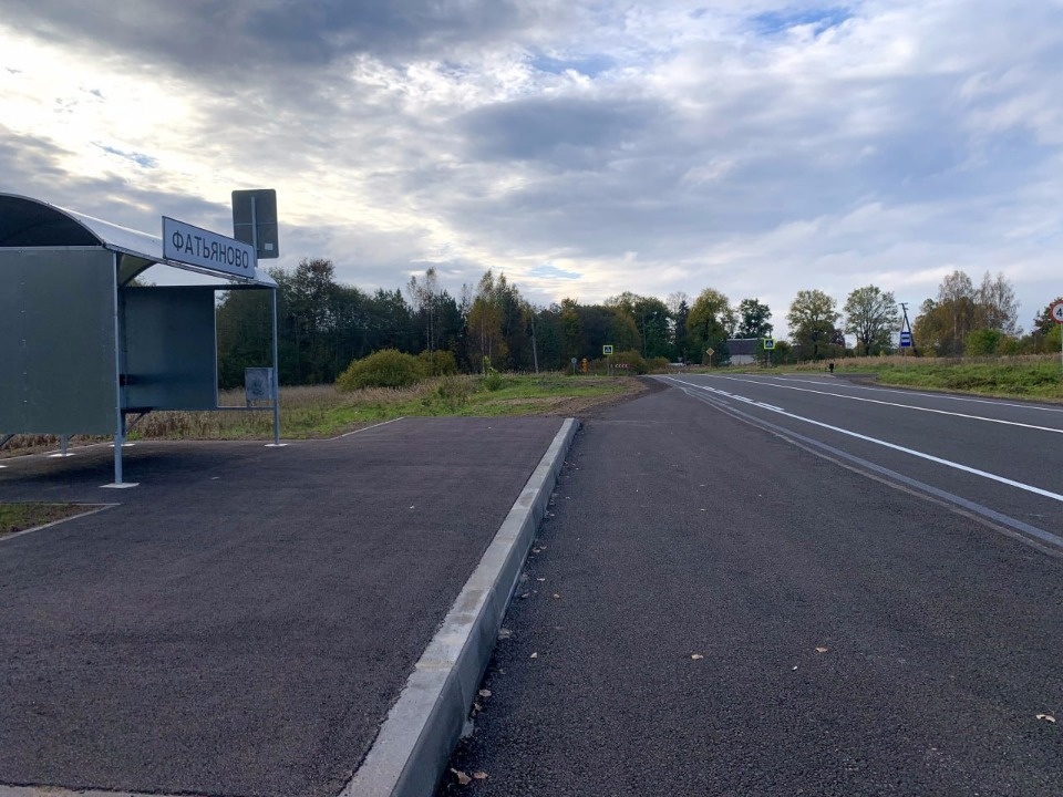 Участок дороги Остров – Новоржев ввели в эксплуатацию после ремонта Участок дороги Остров – Новоржев ввели в эксплуатацию после ремонта