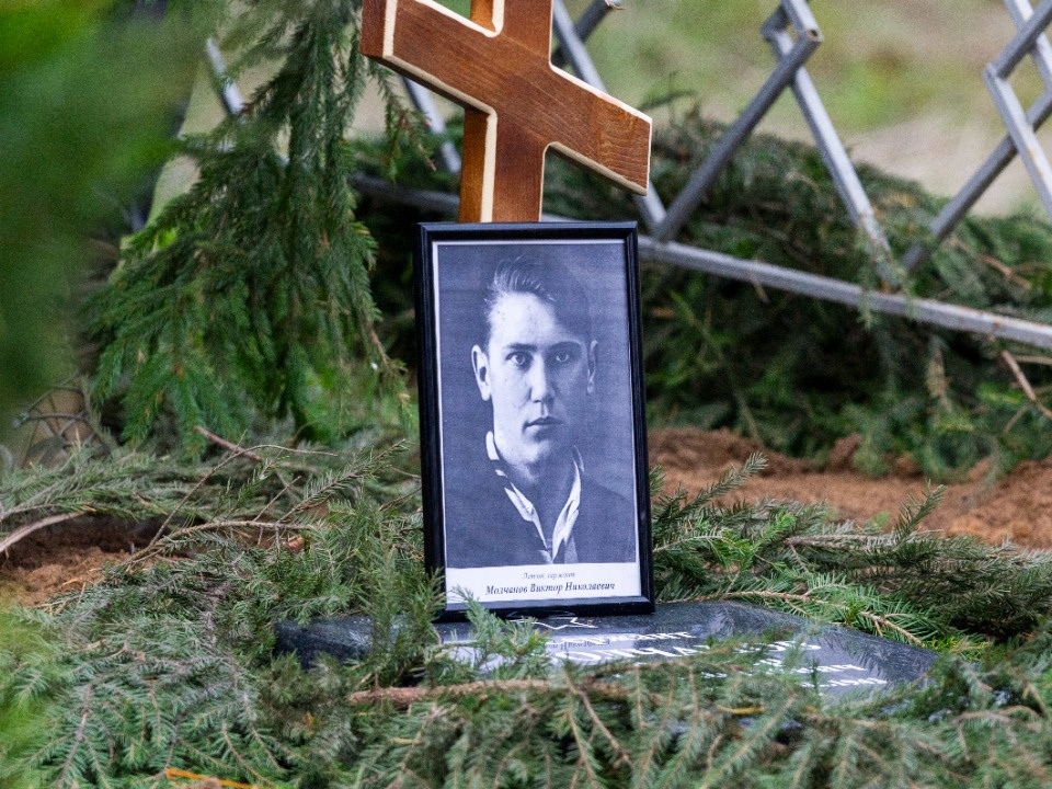 В последний путь В последний путь