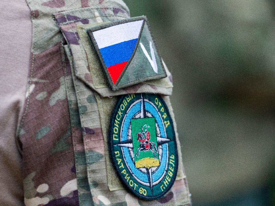 В последний путь В последний путь