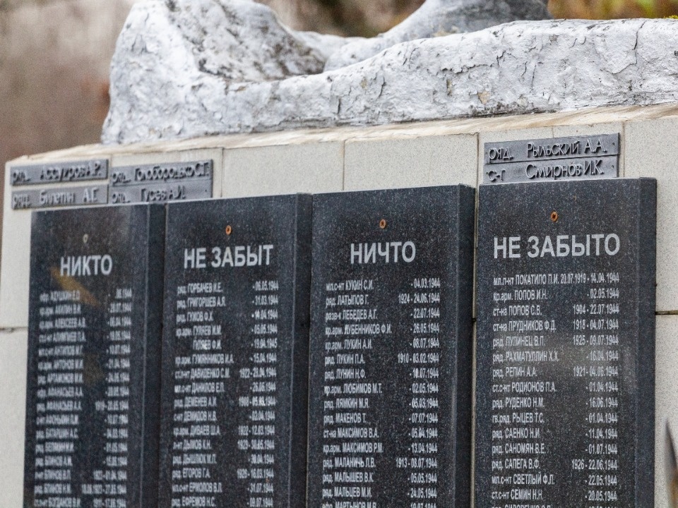 В последний путь В последний путь