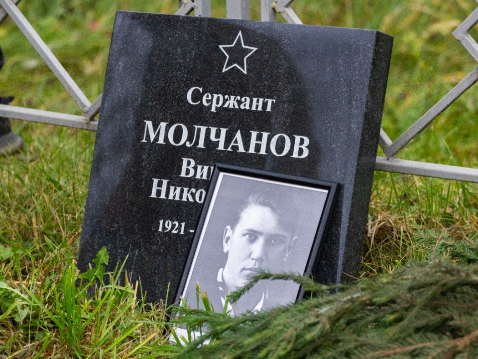 В последний путь В последний путь