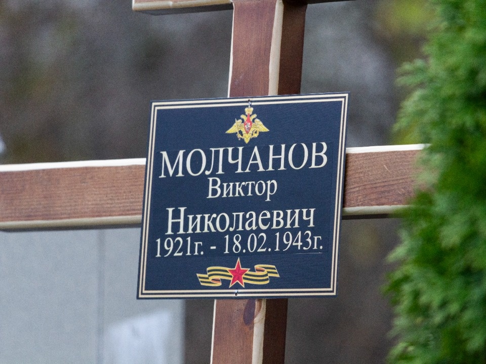 В последний путь В последний путь