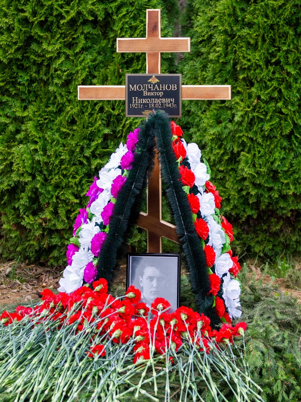 В последний путь В последний путь