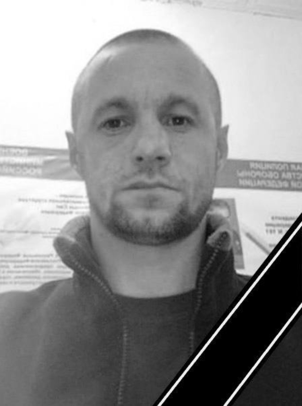 В Псковской области простились с шестью погибшими на СВО военнослужащими