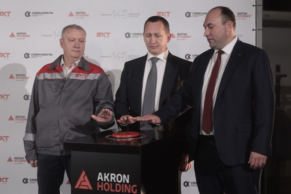 Замминистра промышленности и торговли России принял участие в запуске завода «Севкабель» в Пскове