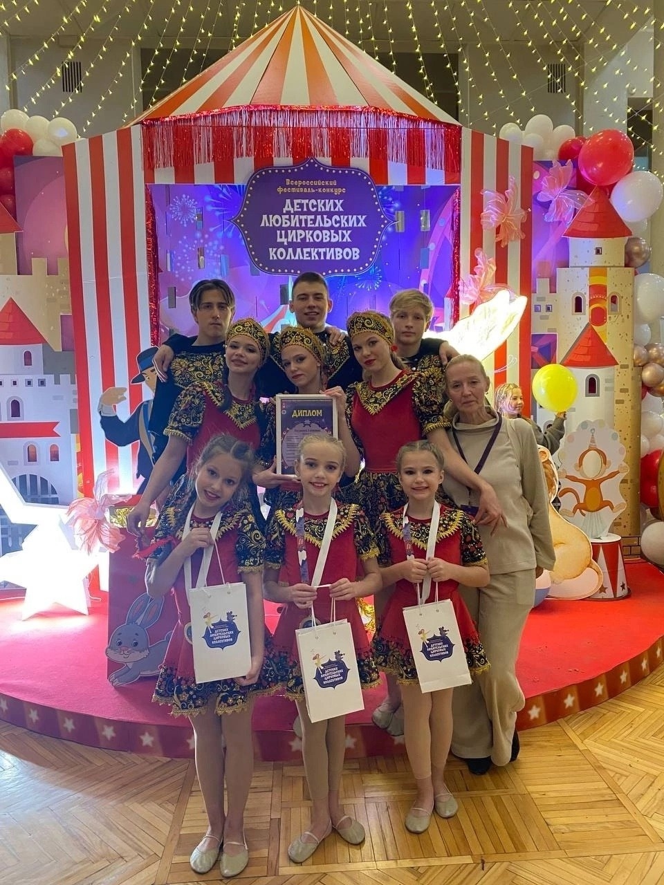 Псковские циркачи стали лауреатами всероссийского фестиваля-конкурса Псковские циркачи стали лауреатами всероссийского фестиваля-конкурса