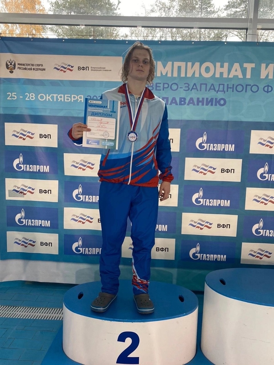Великолукский спортсмен взял «серебро» на чемпионате СЗФО по плаванию