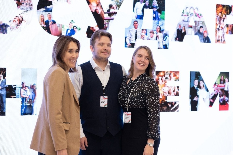 Студенты ПсковГУ победили в конкурсе «Молодая семья Союзного государства» Студенты ПсковГУ победили в конкурсе «Молодая семья Союзного государства»