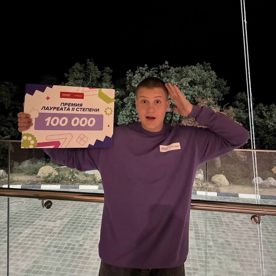 Псковичи стали победителями всероссийского конкурса «Большая перемена»