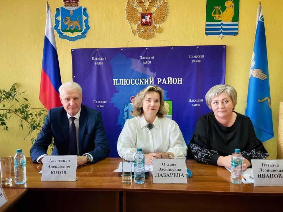 Наталью Иванову избрали главой Плюсского муниципального округа Наталью Иванову избрали главой Плюсского муниципального округа