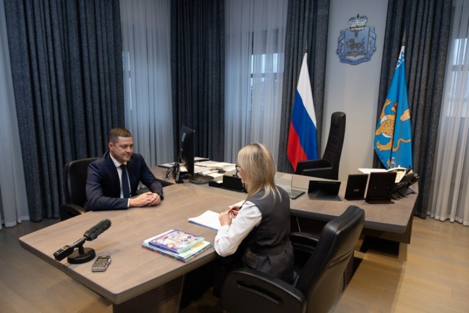 С 1 ноября в Псковской области начнут выдавать удостоверения многодетной семьи