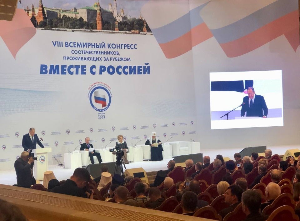 Псковская делегация участвует во всемирном конгрессе соотечественников, проживающих за рубежом Псковская делегация участвует во всемирном конгрессе соотечественников, проживающих за рубежом