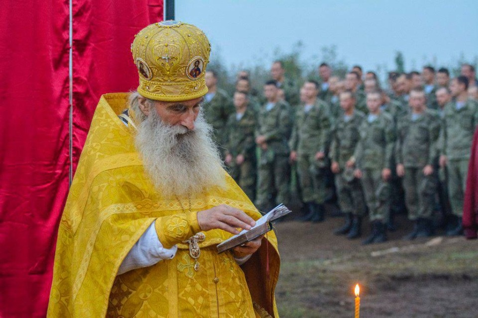 Глава Пскова поздравил протоиерея Олега Тэора с 80-летием