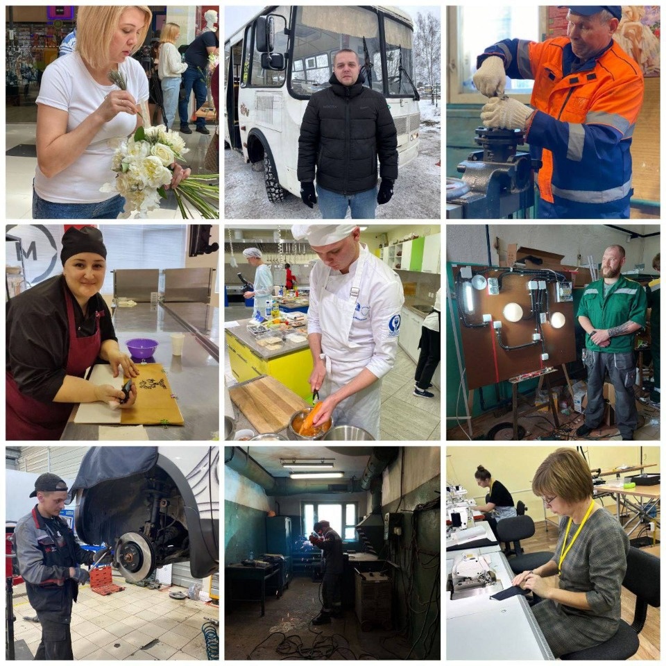 Псковичи могут подать заявку на конкурс профмастерства «Лучший по профессии» Псковичи могут подать заявку на конкурс профмастерства «Лучший по профессии»