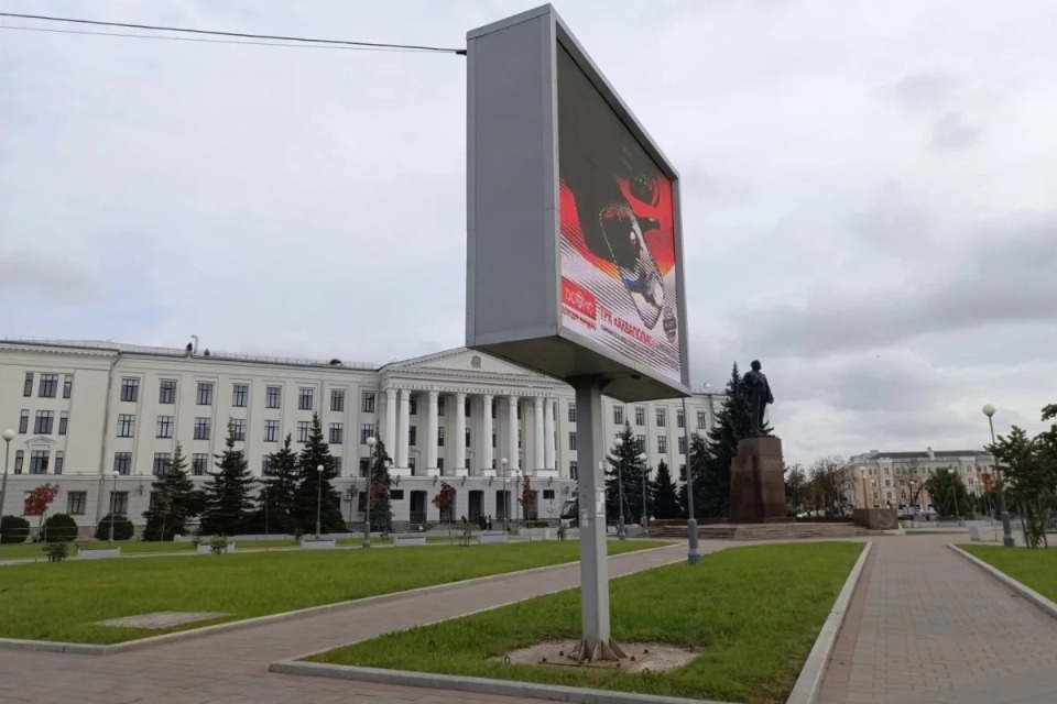 На рынок рекламных конструкций Пскова выходят федеральные компании На рынок рекламных конструкций Пскова выходят федеральные компании