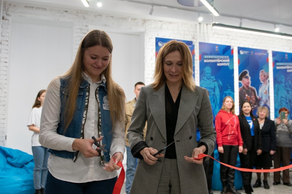 Волонтеров к 80-летию Победы будут готовить в профильном региональном центре