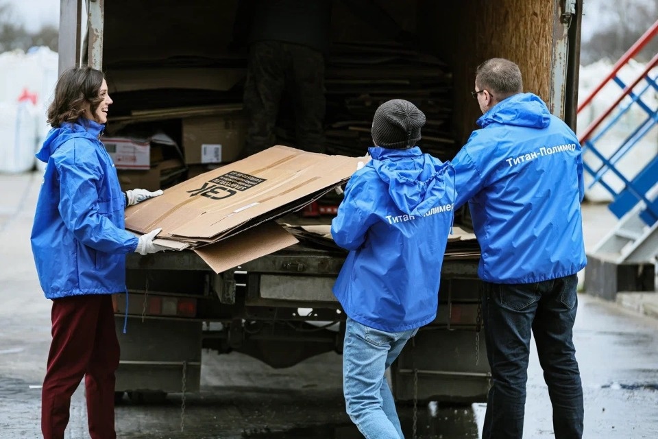 Завод «Титан-Полимер» присоединился к федеральной акции по сбору макулатуры 