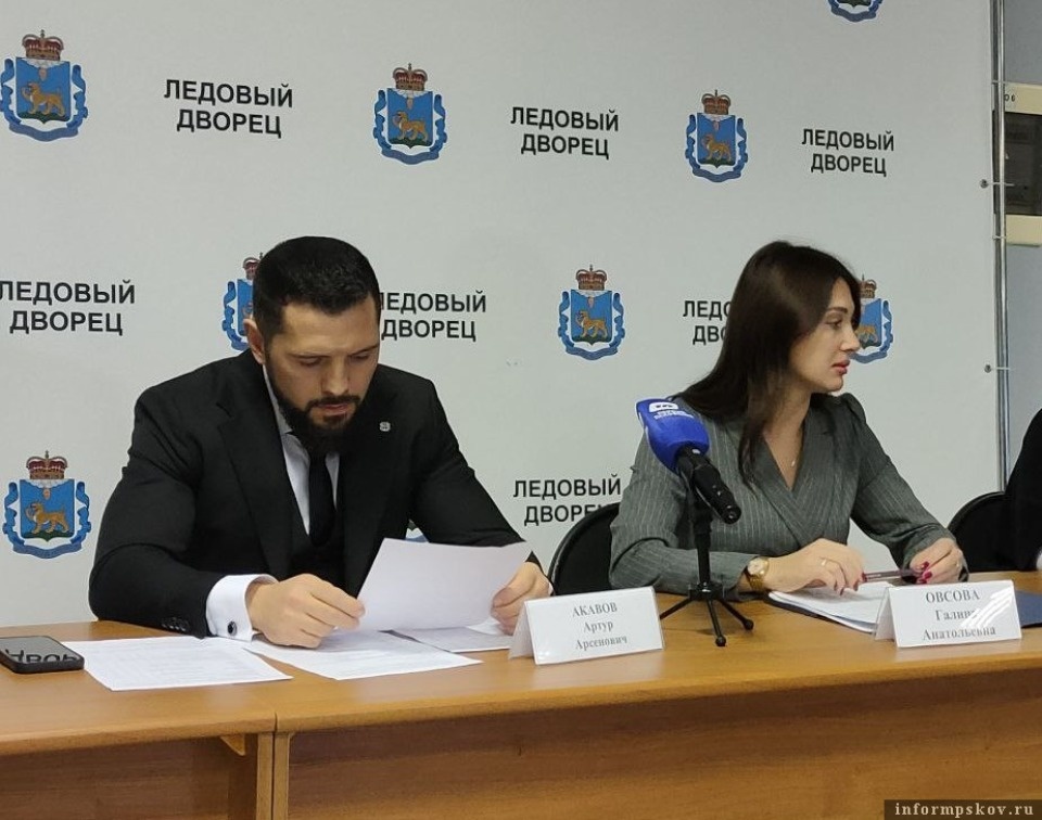 Звание «Мастер спорта» получили более 20 спортсменов Псковской области