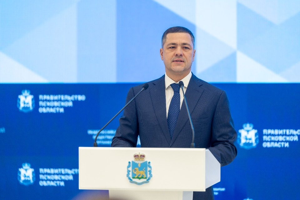 В Пскове стартовала IV Международная научно-практическая конференция при поддержке ГК «Титан»