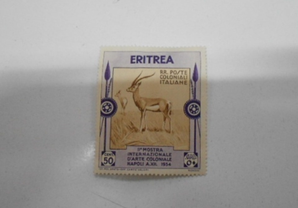 Псковские таможенники обнаружили незаконно перевозимую коллекцию старинных марок 