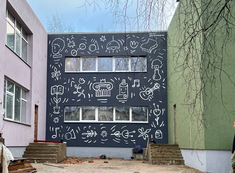 В Детской школы искусств в Печорах обновили систему отопления 