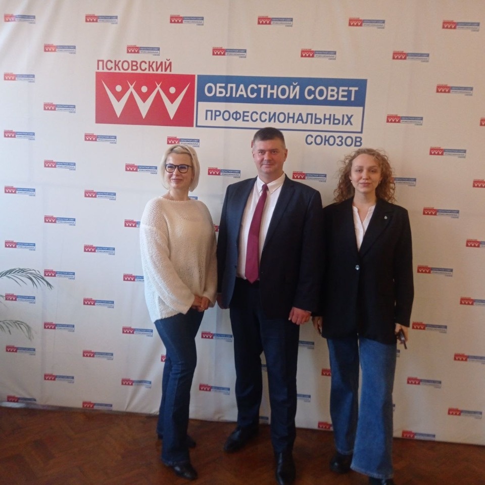В Пскове стартовал III региональный форум работающей молодежи