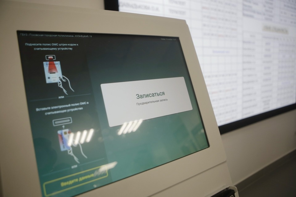 Псковский фельдшер рассказала, чем помогает диспансеризация