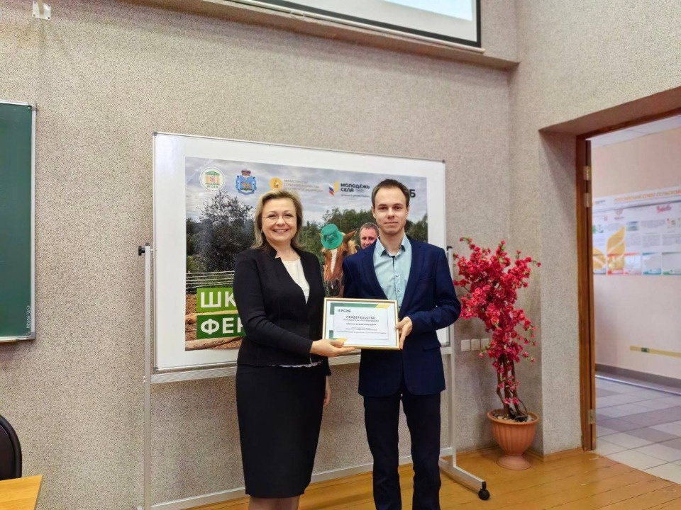 Шесть учащихся Великолукской сельхозакадемии стали стипендиатами РСХБ